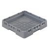 Кассета для мойки столовых приборов без перегородок (дно - мелкая сетка) 50*50*10 см, P.L. Proff Cui
