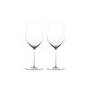 Набор бокалов для Бордо, серия Hi-Lite, 2 шт, 650 мл, 1750165, Spiegelau