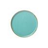 Тарелка для пиццы 20 см, Seasons Бирюзовый, Porland