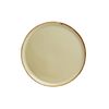 Тарелка для пиццы 28 см, Seasons Желтый, Porland