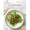 Салатник полуглубокий d 17 см h 4 см 415 мл, Seasons Бежевый, Porland