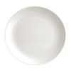 Тарелка 28 см, цвет белый, BASIC, Porland