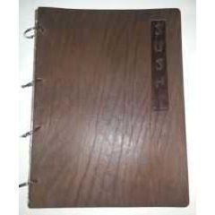 Папка меню А4 "Япония-суши" кожа (буквы-рельеф)