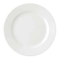 Тарелка классическая d=21 cм,фарфор,серия "Arel",By Bone