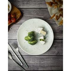 Тарелка плоская 17см, цвет дымчатый, SMOKY, Porland