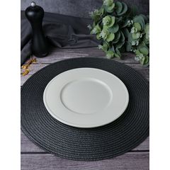 Тарелка  23 см, LINE, Porland