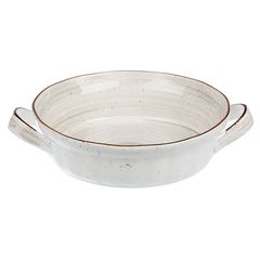 Блюдо с ручками White Fusion для подачи/запекания 1,5 л, 22 см, P.L. Proff Cuisine