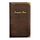 Папка карта-вин коричневая/кожа