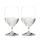 Набор бокалов для воды Vinum Water Glass, 2 шт., 350 мл, 6416/02, Riedel