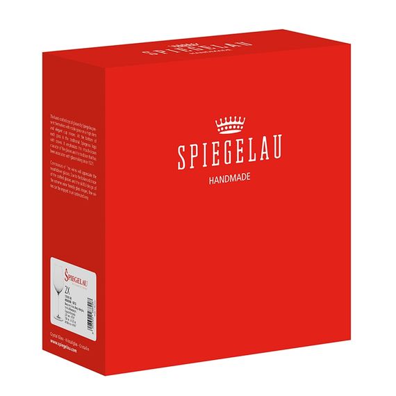 Набор из 2-х бокалов для Бордо, 650 мл, хрустальное стекло, серия Highline, Spiegelau, изображение 3