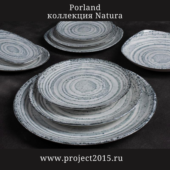 Тарелка плоская 27см, NATURA, Porland, изображение 5