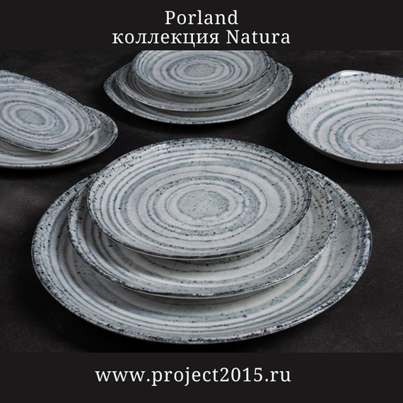 Тарелка для пасты "Гурмэ" 31см, NATURA, Porland, изображение 5