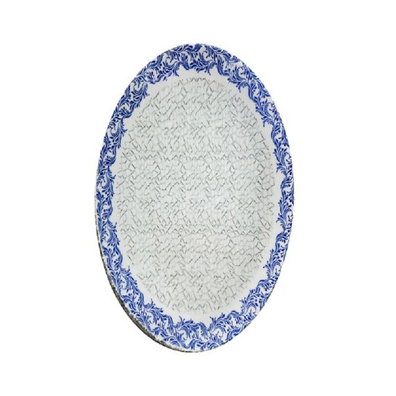 Блюдо овальное Slide 32 см, Farika