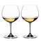 Набор бокалов Vinum Oaked Chardonnay (Montrachet), 2 шт., 600 мл, 6416/97, Riedel
