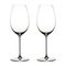 Набор из 2-х бокалов (фужеров) для белого вина SAUVIGNON BLANC, объем: 440 мл, высота: 23,5 см, материал: хрустальное стекло, серия Riedel Veritas, 6449/33, Riedel, Австрия