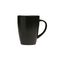 Кружка 260 мл, Seasons Черный, Porland, изображение 4